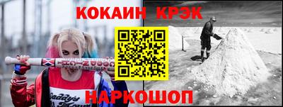 прущая мука Кунгур