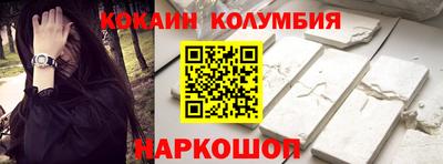 прущая мука Кунгур