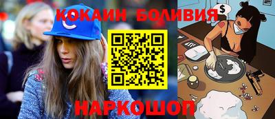 прущая мука Кунгур