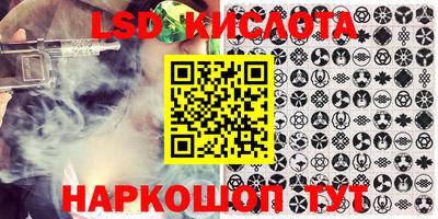 прущая мука Кунгур