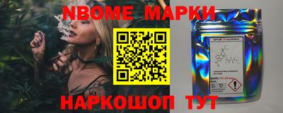 прущая мука Кунгур