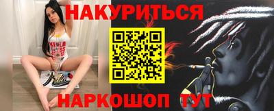 COCAINE Кулебаки