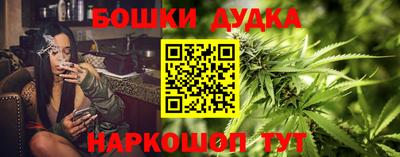 мескалин Кумертау