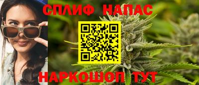 прущая мука Кунгур