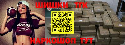 COCAINE Кулебаки