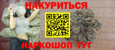 COCAINE Кулебаки