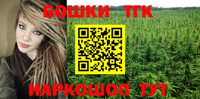 прущая мука Кунгур