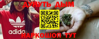 COCAINE Кулебаки