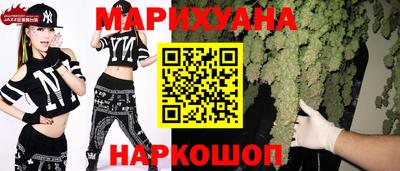 COCAINE Кулебаки