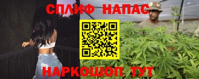 COCAINE Кулебаки