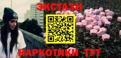 COCAINE Кулебаки