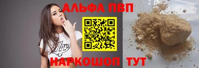 COCAINE Кулебаки