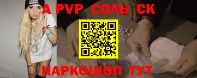 COCAINE Кулебаки