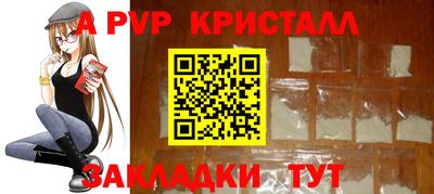 COCAINE Кулебаки