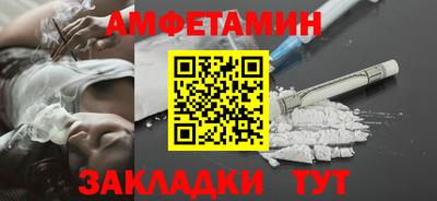 прущая мука Кунгур