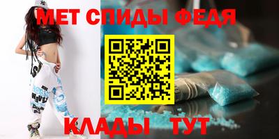 мескалин Кумертау