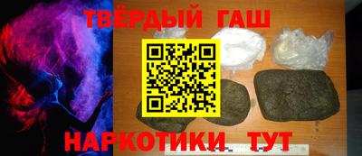 COCAINE Кулебаки