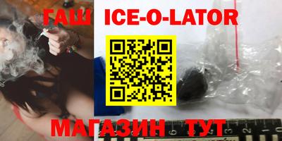 COCAINE Кулебаки