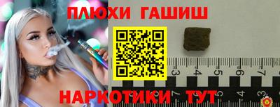 прущая мука Кунгур