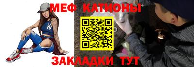 COCAINE Кулебаки
